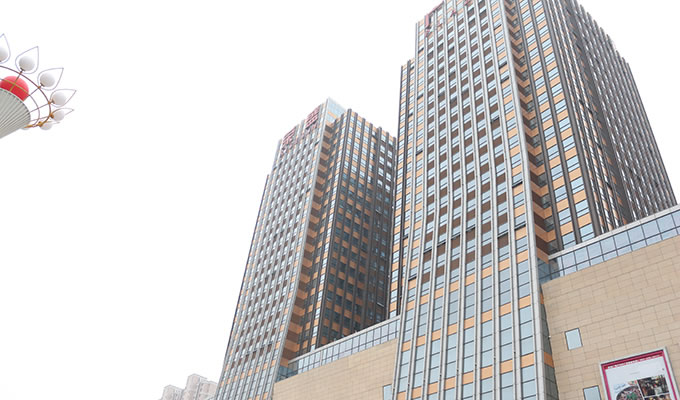 This is our company's office headquarters.
